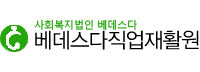 로고