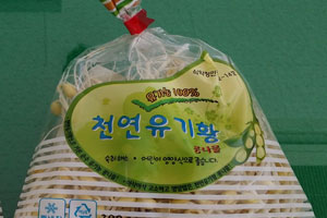 상품